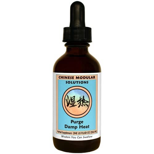Kan Herb Chinese Modular Solutions Purge Damp Heat 1 Ounce