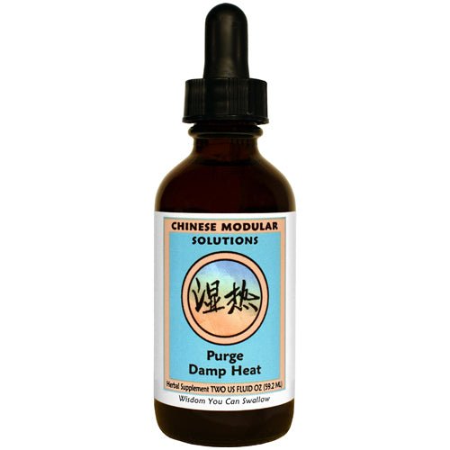 Kan Herb Chinese Modular Solutions Purge Damp Heat 2 Oz