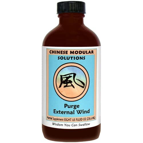 Kan Herb Chinese Modular Solutions Purge External Wind 8 Ounce