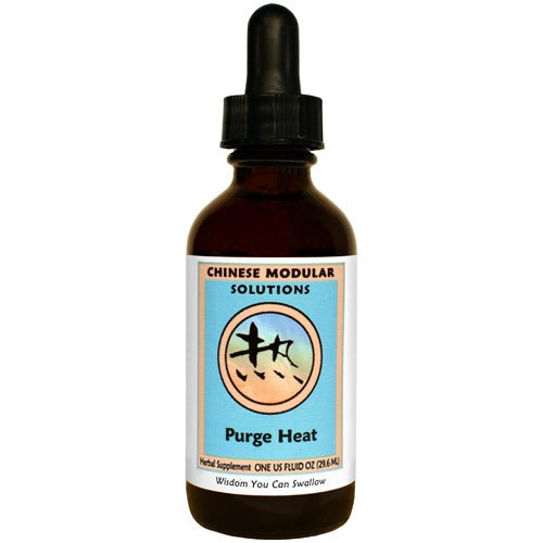 Kan Herb Chinese Modular Solutions Purge Heat 1oz