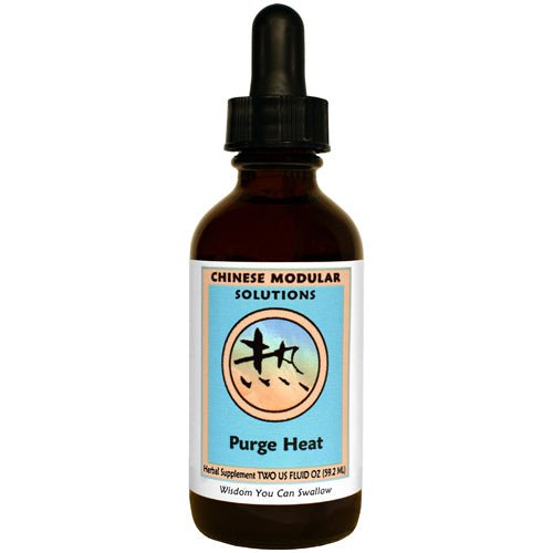 Kan Herb Chinese Modular Solutions Purge Heat 2 Ounce