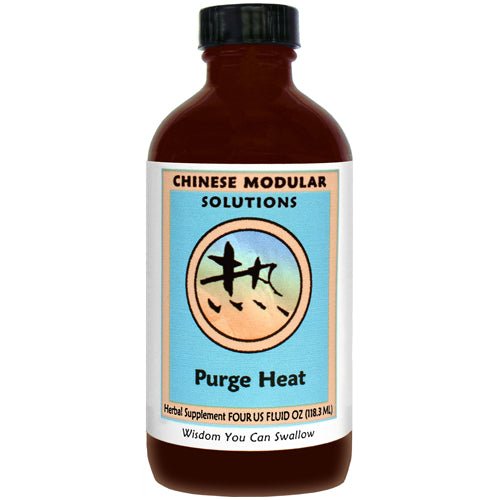 Kan Herb Chinese Modular Solutions Purge Heat 4 Ounce