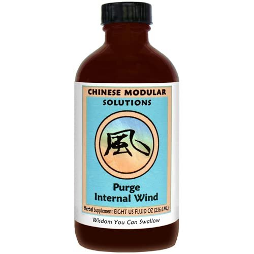 Kan Herb Chinese Modular Solutions Purge Internal Wind 8 Ounce