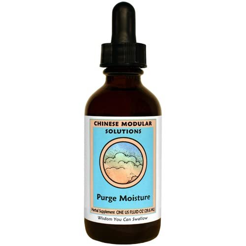 Kan Herb Chinese Modular Solutions Purge Moisture 1 Ounce
