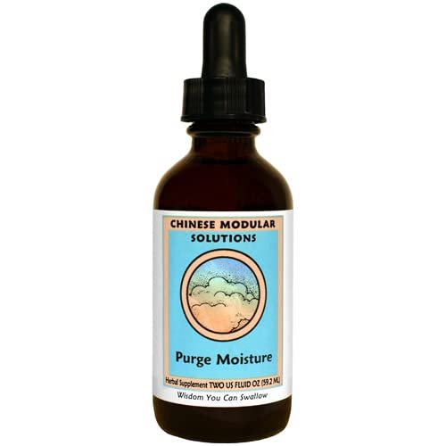 Kan Herb Chinese Modular Solutions Purge Moisture 2 Ounce