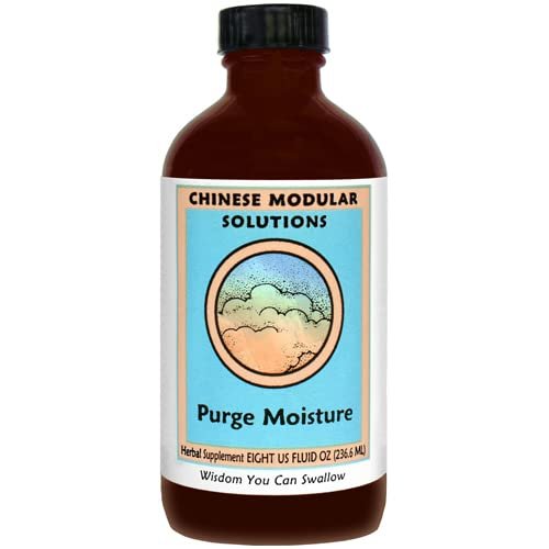 Kan Herb Chinese Modular Solutions Purge Moisture 8 Ounce