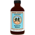 Kan Herb Chinese Modular Solutions Replenish Essence 8 Ounce
