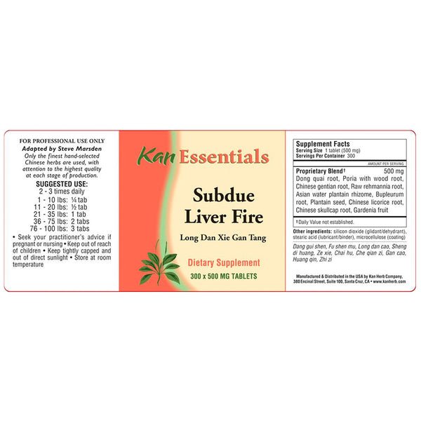 Kan Herb Eseentials Subdue Liver Fire 120 Tablets