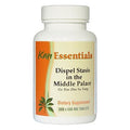 Kan Herb Essential Dispel Stasis in the Middle Palace 120 Tablets