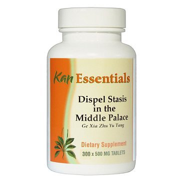 Kan Herb Essential Dispel Stasis in the Middle Palace 4oz