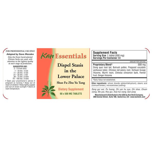 Kan Herb Essentials Dispel Stasis in the Lower Palace 60 Tablets