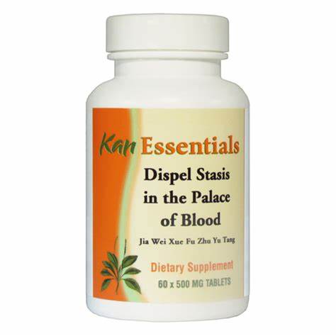 Kan Herb Essentials Dispel Stasis In The Palace Of Blood 60 Tablets