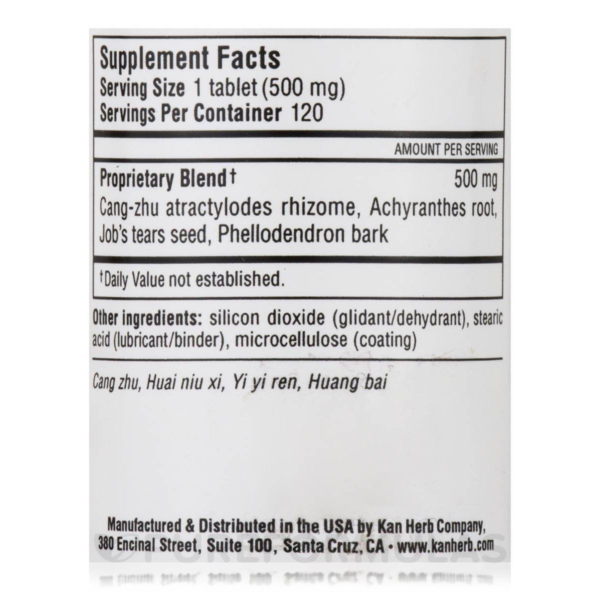 Kan Herb Essentials Four Marvels 120 Tablets