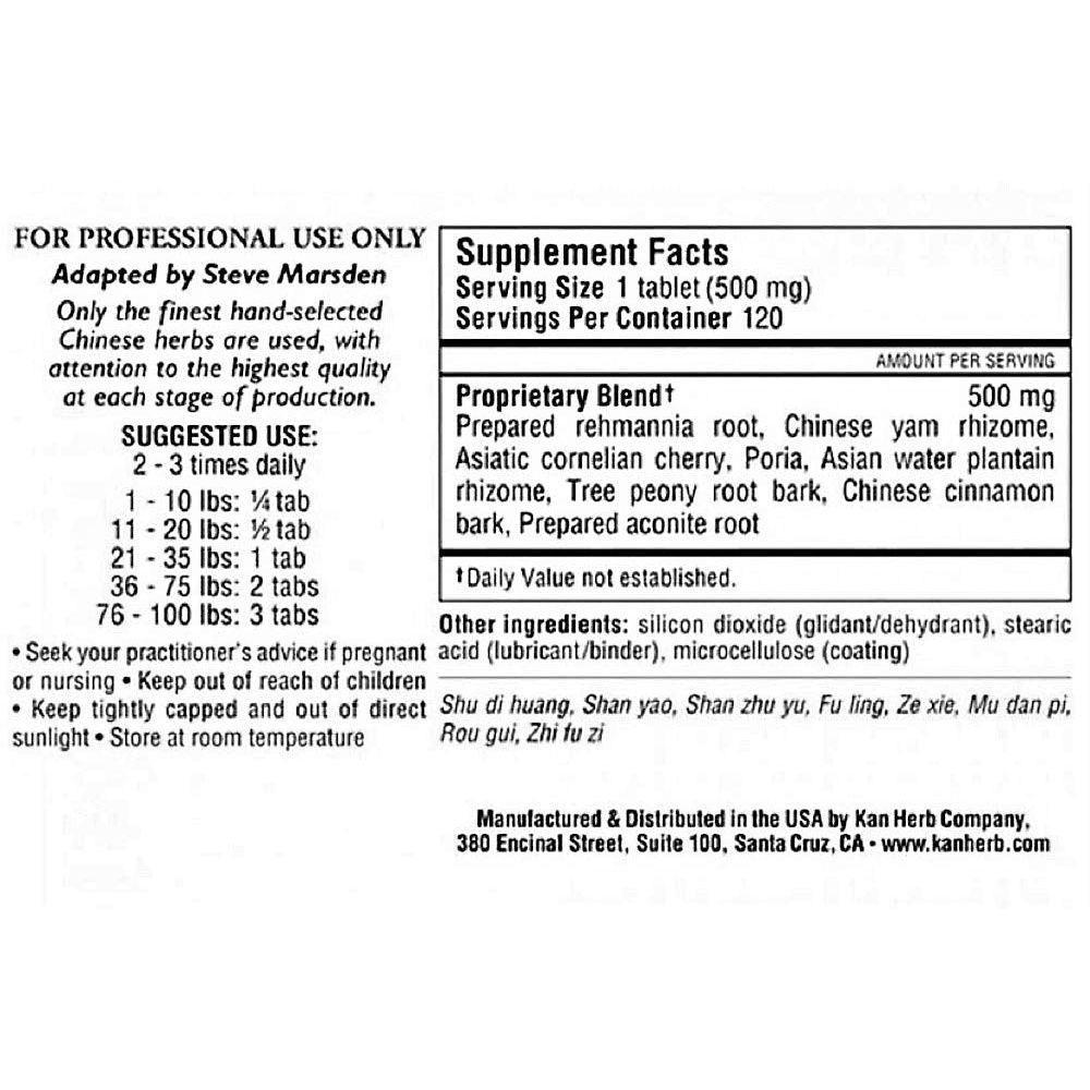 Kan Herb Essentials Rehmannia Eight Combination 120 Tablets