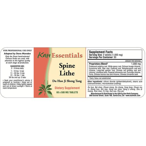 Kan Herb Essentials Spine Lithe 4 Ounce