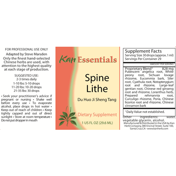 Kan Herb Essentials Spine Lithe 4 Ounce