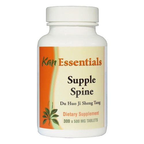 Kan Herb Essentials Spine Lithe 4 Ounce