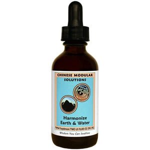 Kan Herb Harmonize Water & Fire 1oz