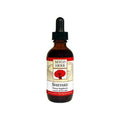 Kan Herb MycoHerb Shiitake 2 Ounce