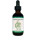 Kan Herb Singles Chinese Hawthorne Fruit 1 Ounce