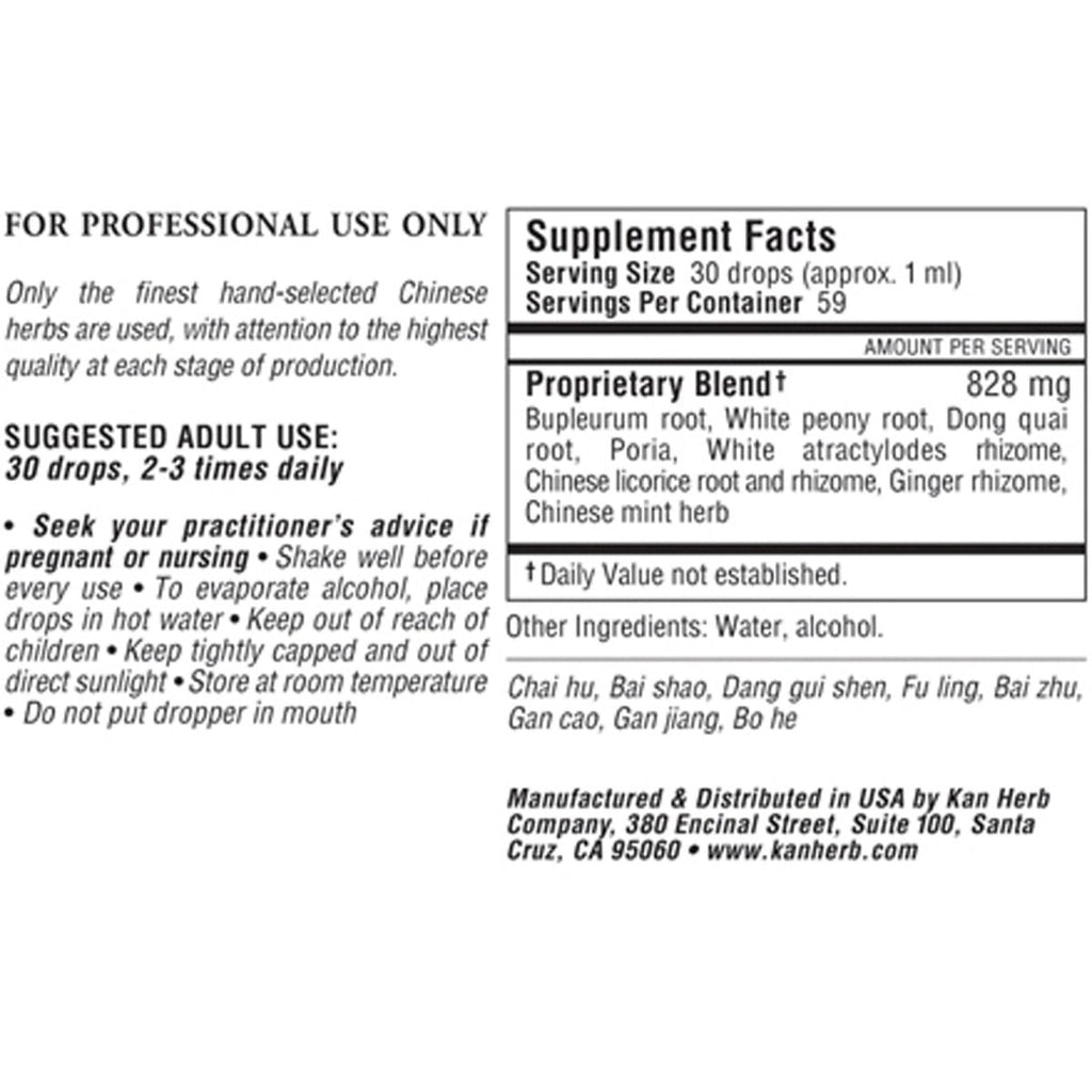 Kan Herb Traditionals Free and Easy Wanderer 1 Ounce