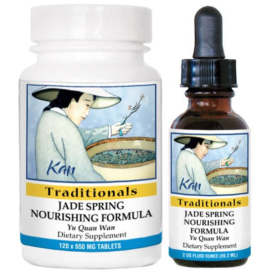 Kan Herb Traditionals Jade Spring Nourishing Formula 2oz
