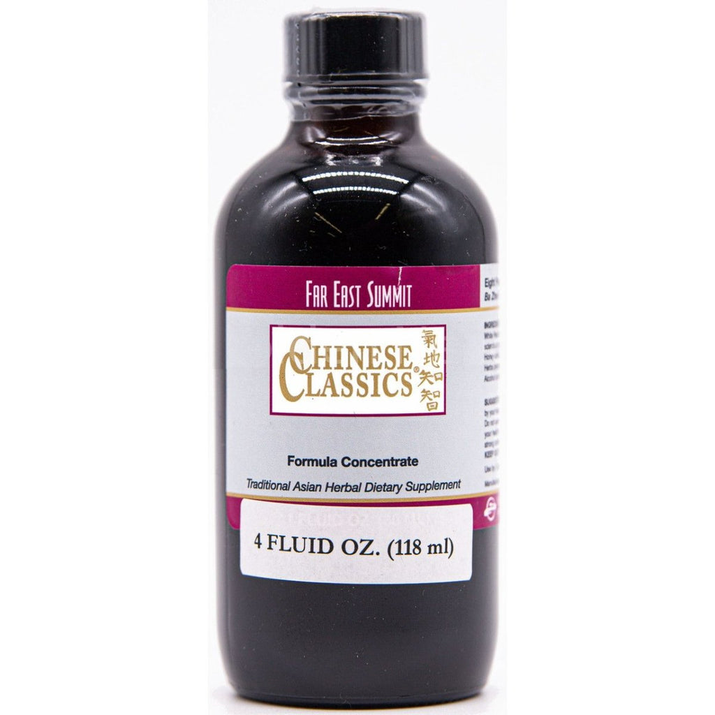 Kan Herb Traditionals Minor Bupleurum 8oz -