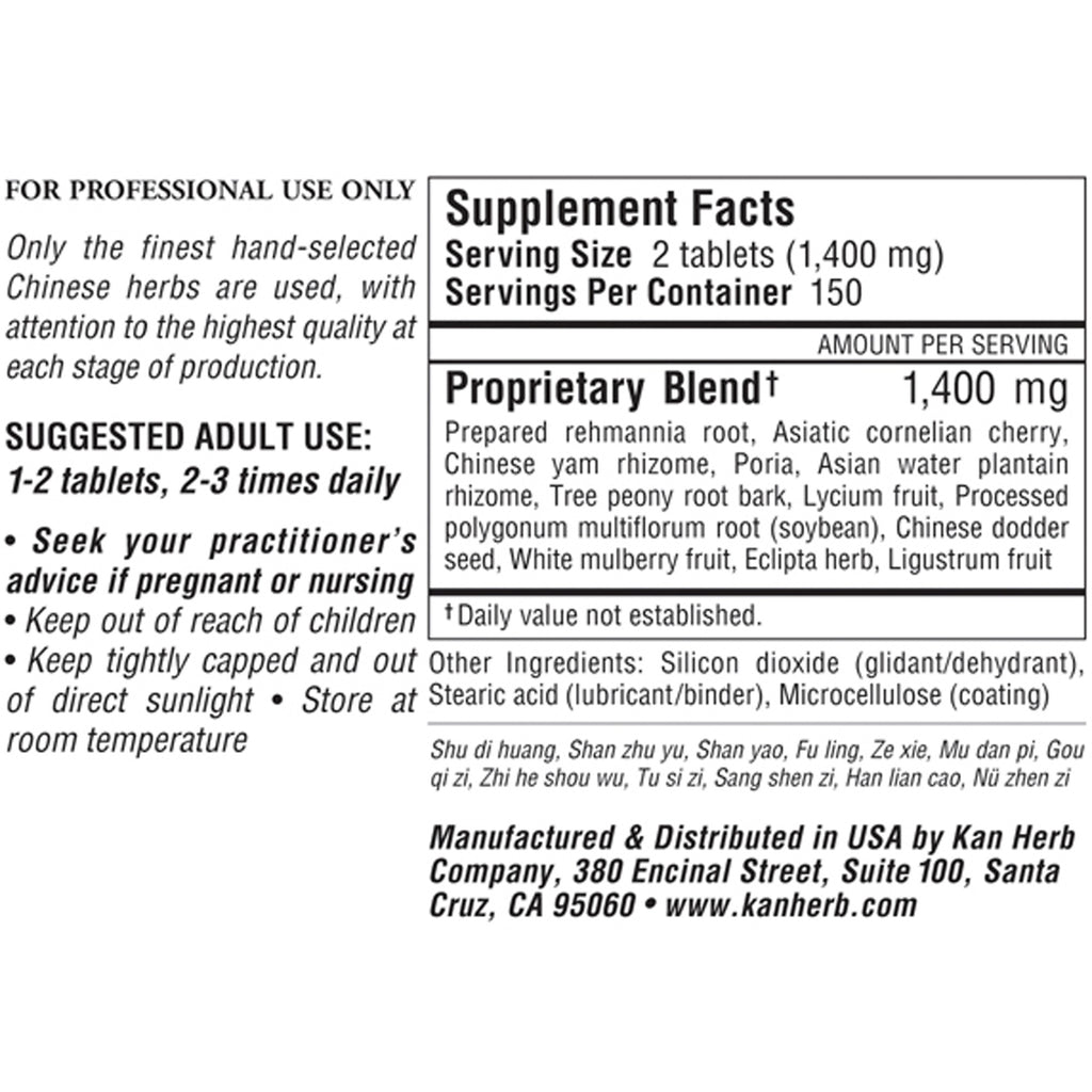 Kan Herbals Quiet Contemplative 8oz