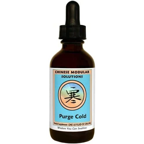 Kan Herbs Chinese Modular Solutions Purge Cold 1oz