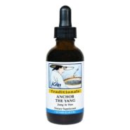 Kan Herbs Go Litely 1 oz