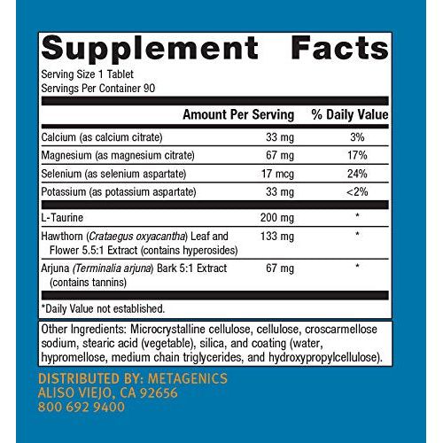 Metagenics - Cardiogenics Intensive Care, 90 Count