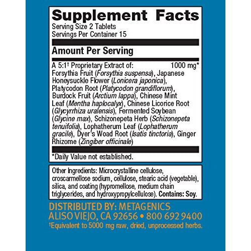 Metagenics - Essential Defense, 30 Count