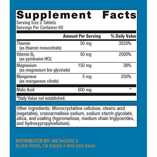 Metagenics - Fibroplex, 120 Count