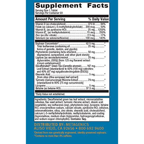 Metagenics - Testralin, 60 Count