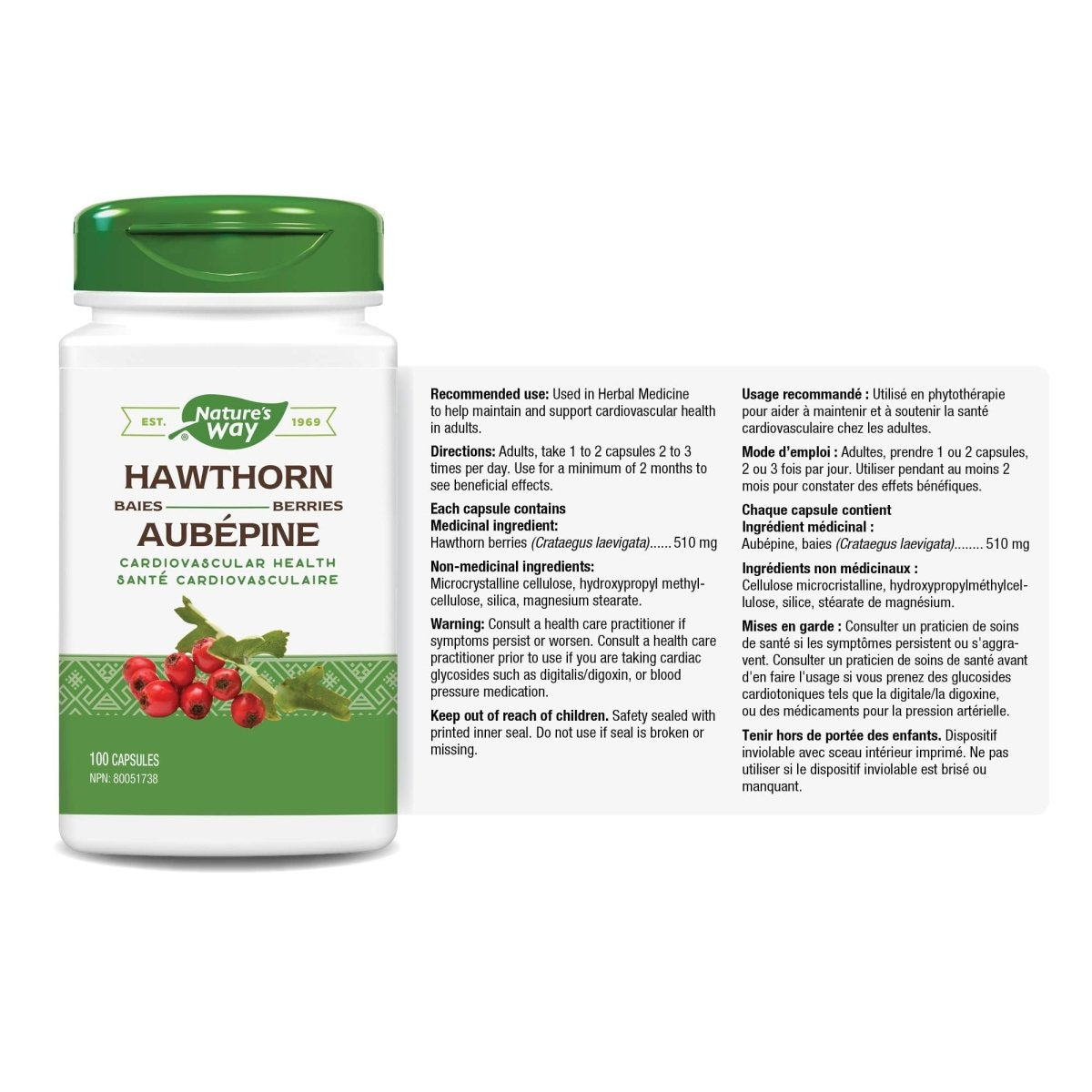 Nature's Way Hawthorn Berries, Cardiovascular Health, 100 Vegetarian Capsules