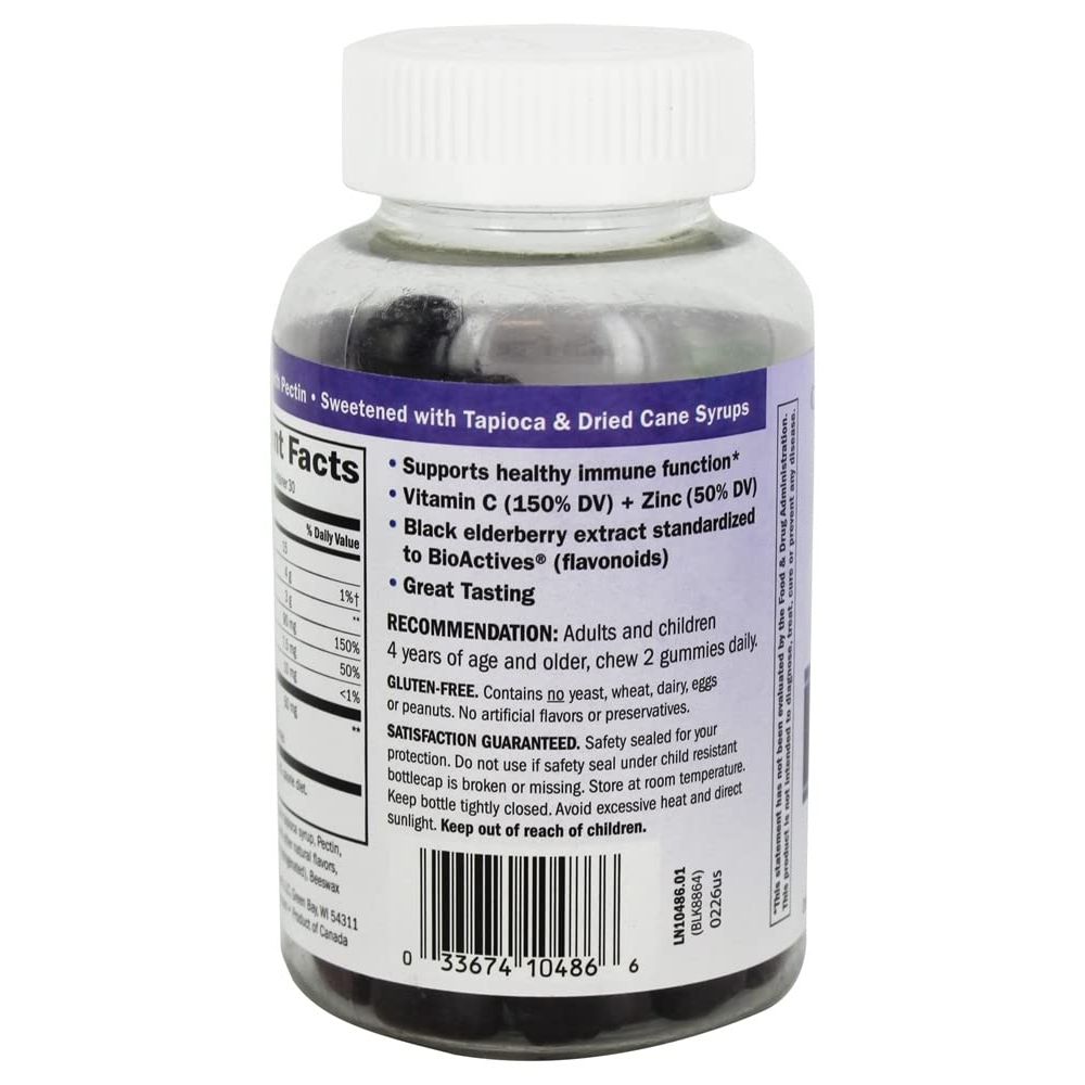 Nature's Way Sambucus Gummies - 60 Count