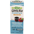 Natures Way, Umcka Cold Care Syrup Sugar Free Grape, 4 Fl Oz