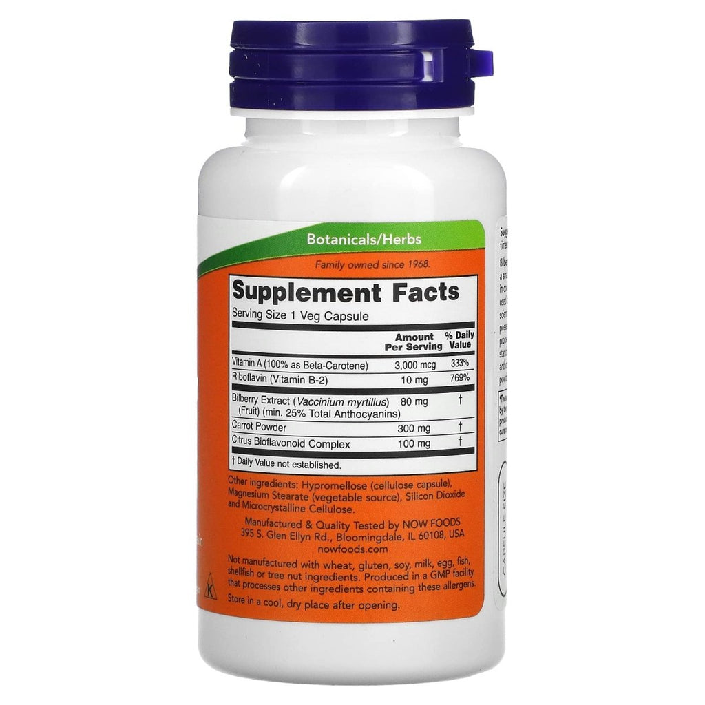 Now Foods Bilberry Complex 100 Vcaps - 4612