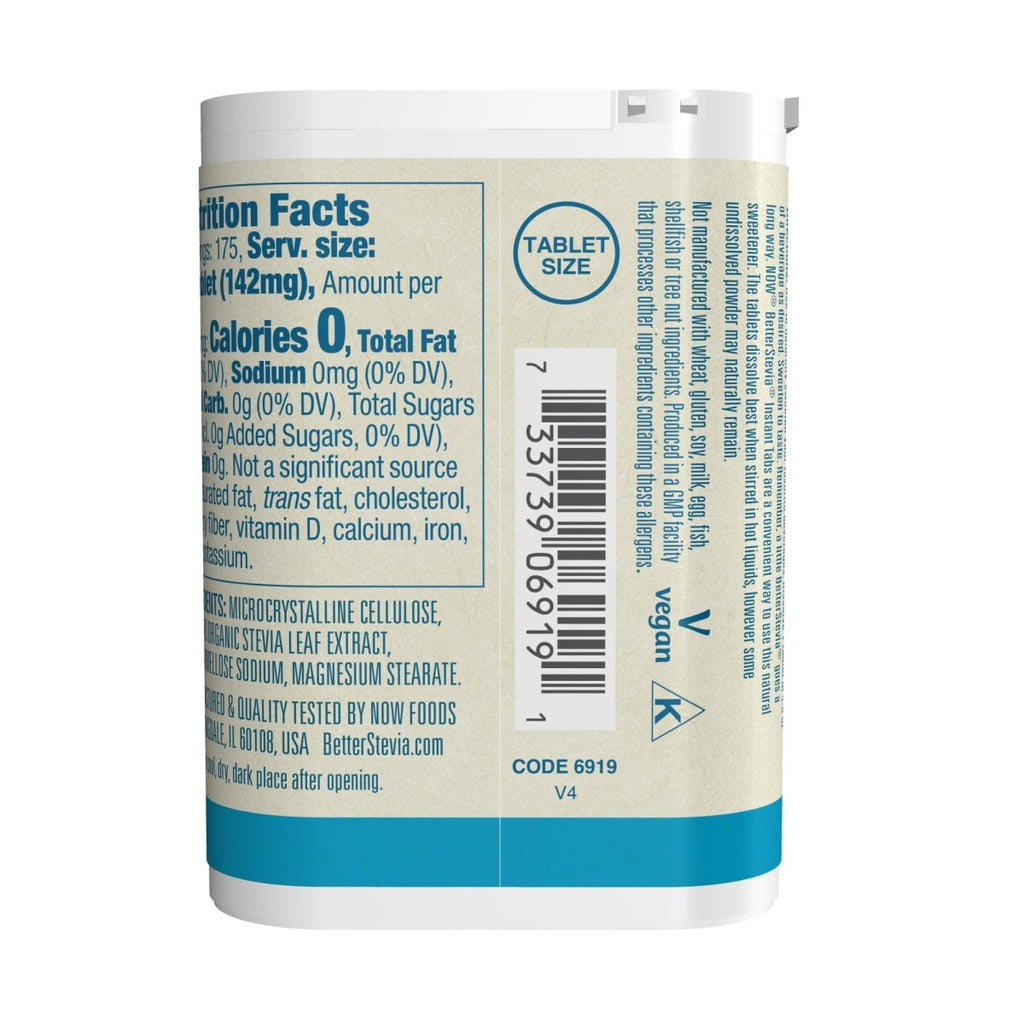 Now Foods CurcuFRESH Curcumin 60 Vcaps - 4937