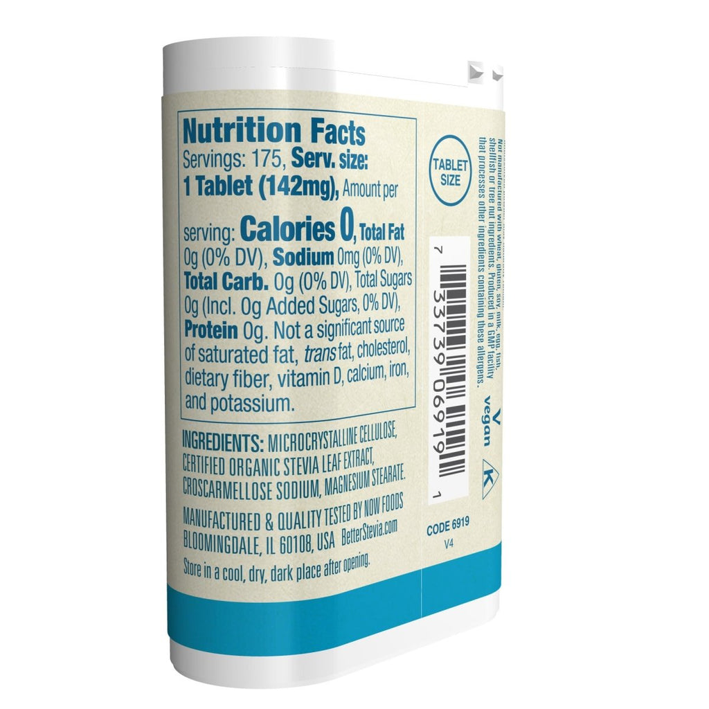 Now Foods CurcuFRESH Curcumin 60 Vcaps - 4937