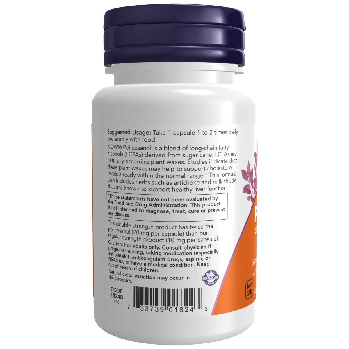 Now Foods Policosanol Double Strength 20mg 90 Vcaps - 1824