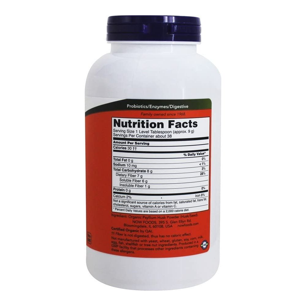 Now Foods Psyllium Husk Powder Organic 12oz - 5966