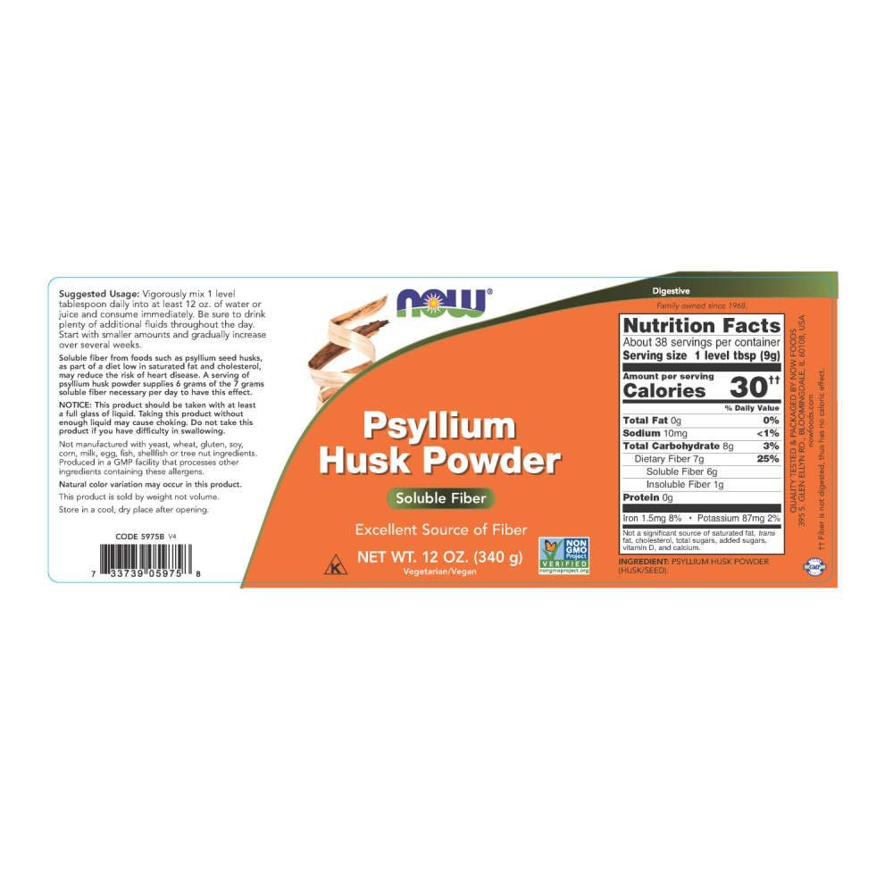Now Foods Psyllium Husk Powder Vegetarian 12oz - 5975