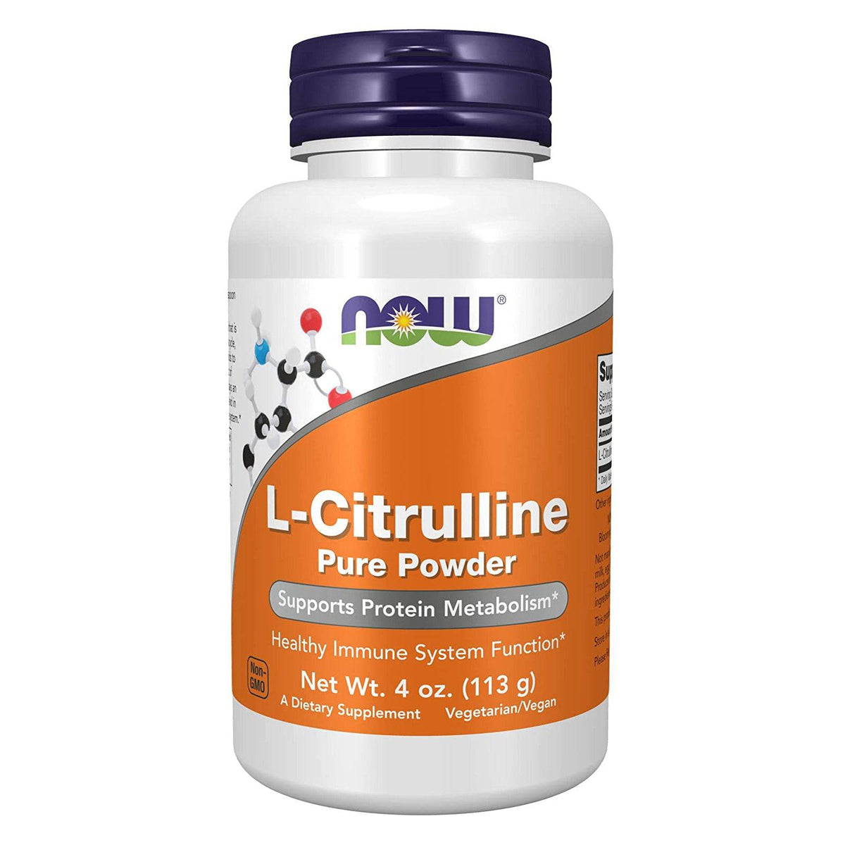 Now Foods L-Citrulline Pure Powder 8oz - 0214