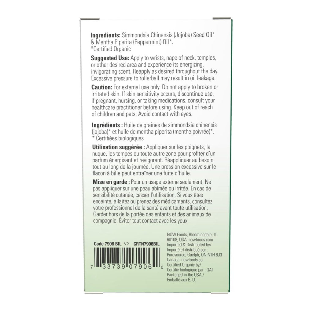 Now Real Food Lactose Powder 1 Pound - 6940 - B0014UEEOS