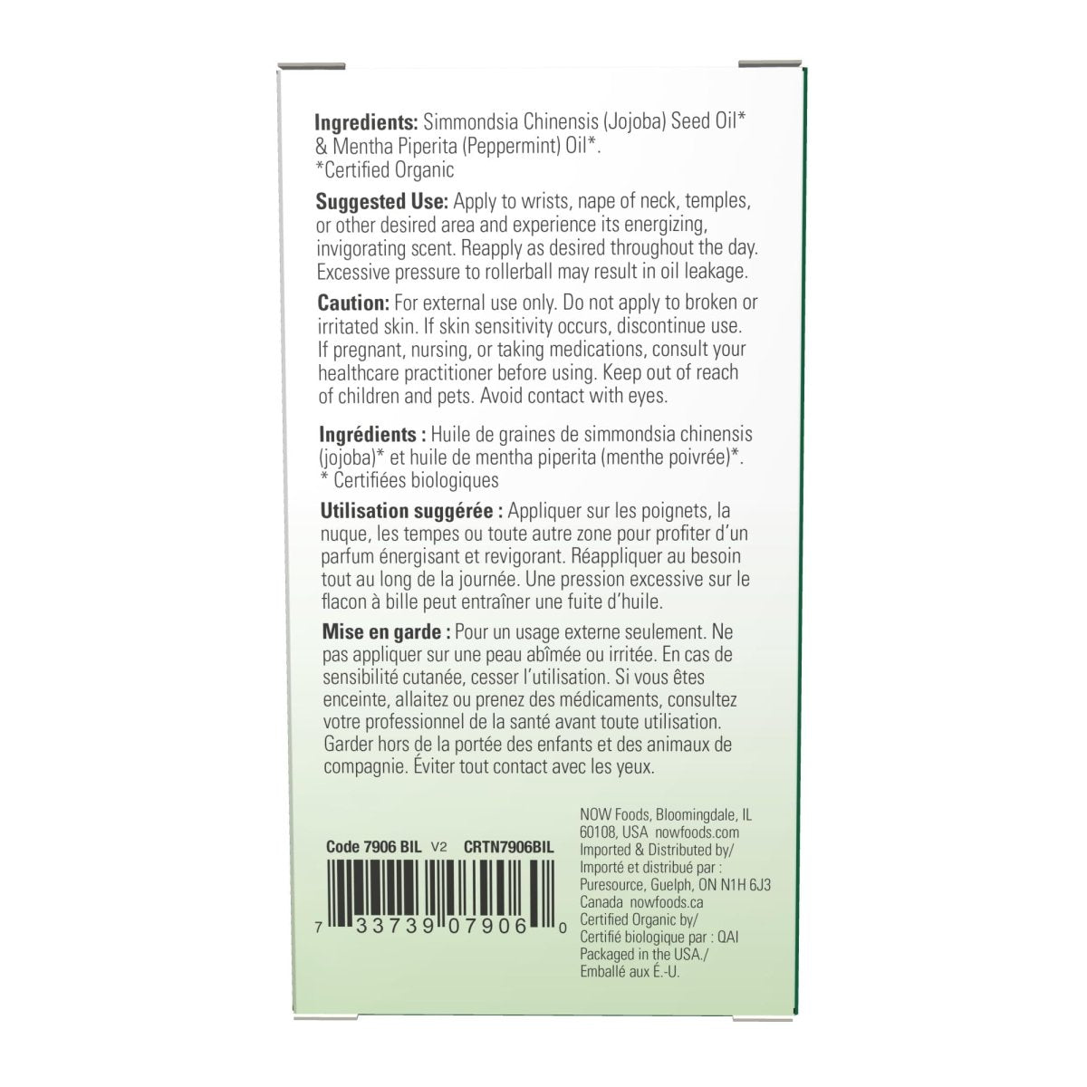 Now Real Food Lactose Powder 1 Pound - 6940 - B0014UEEOS