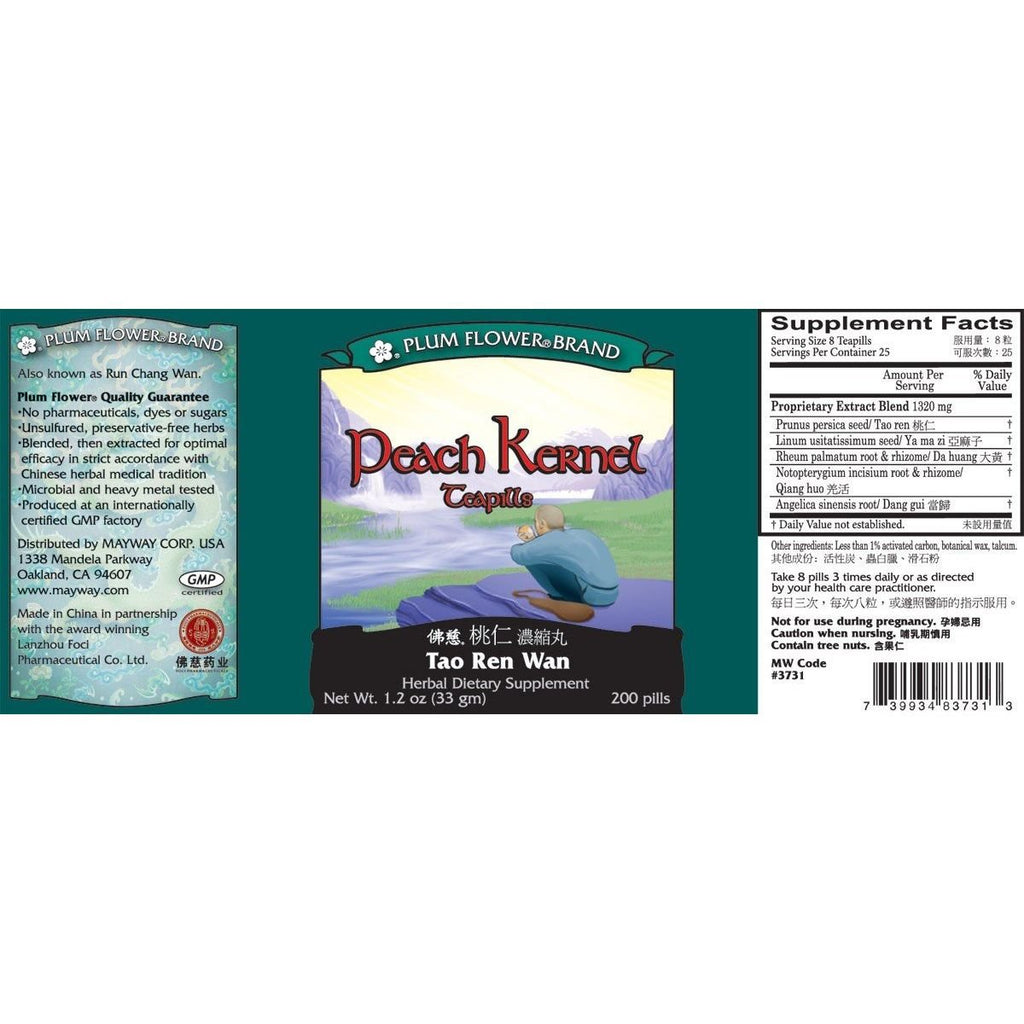 Peach Kernel Teapills (Tao Ren Wan), 200 ct, Plum Flower by MayWay