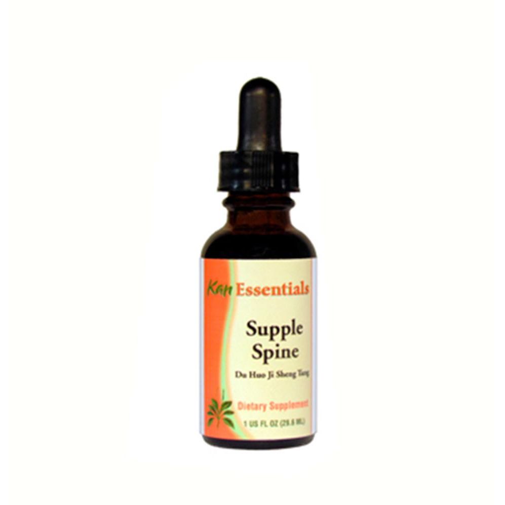 Kan Herb Essentials Spine Lithe 8 Ounce