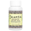 NuHerbs Herbal Times Jia Wei Xiao Yao Wan 360 Pills