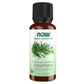 AETOS Rosemary oil 0.5 floz - 2 Pack